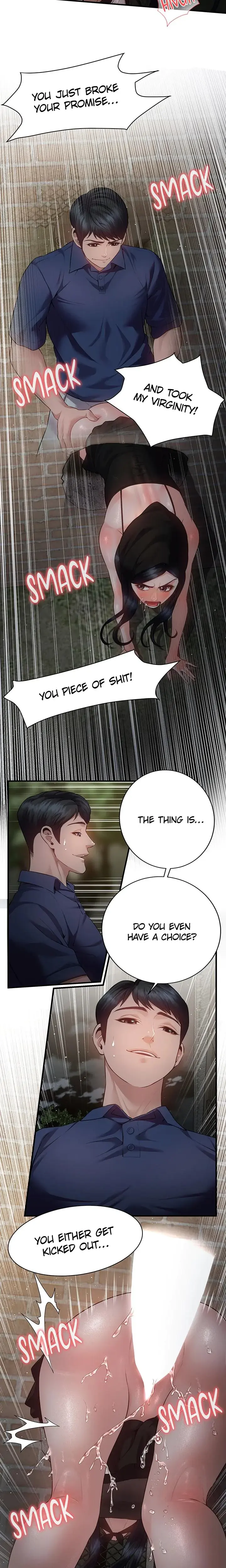 Bride Lessons Chapter 17 - Page 3