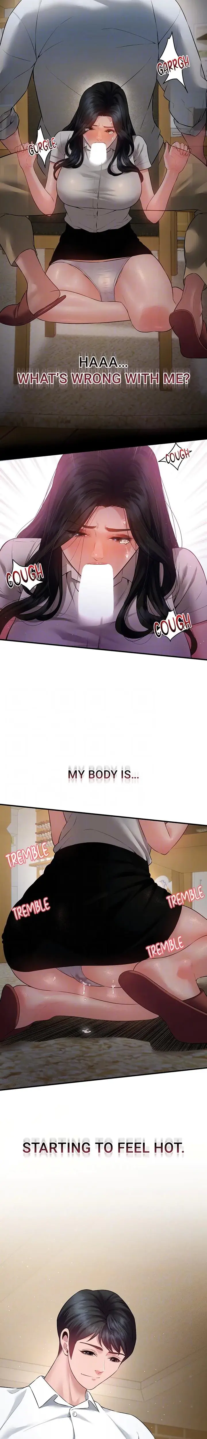 Bride Lessons Chapter 18 - Page 14