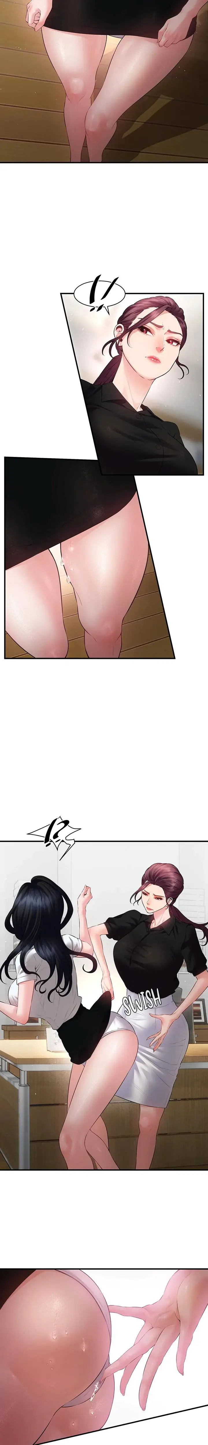 Bride Lessons Chapter 19 - Page 20