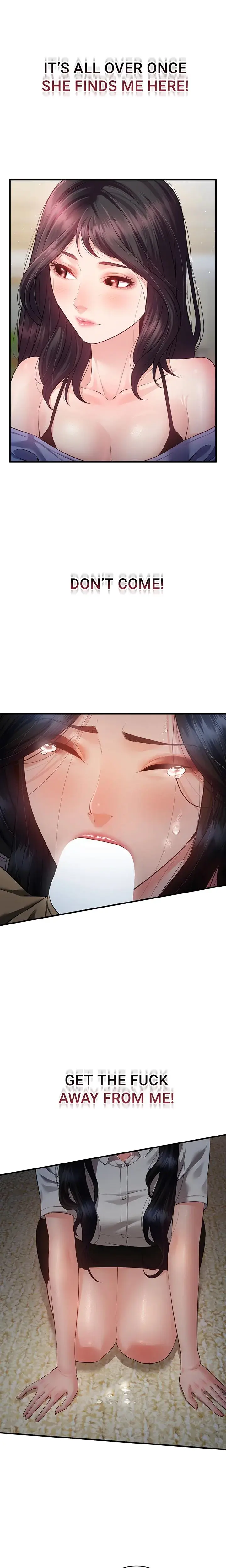 Bride Lessons Chapter 19 - Page 3