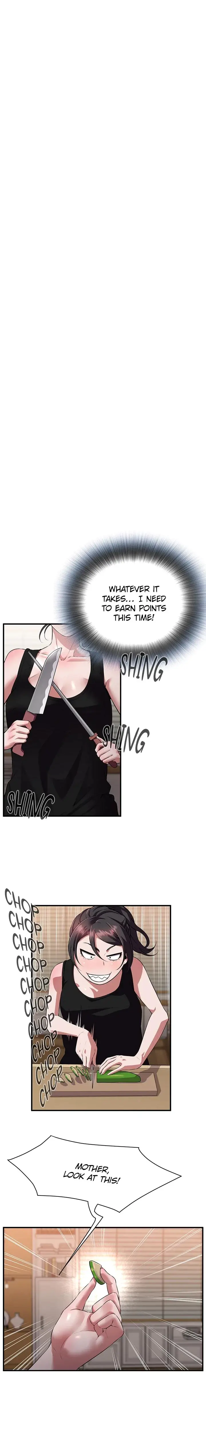 Bride Lessons Chapter 2 - Page 14