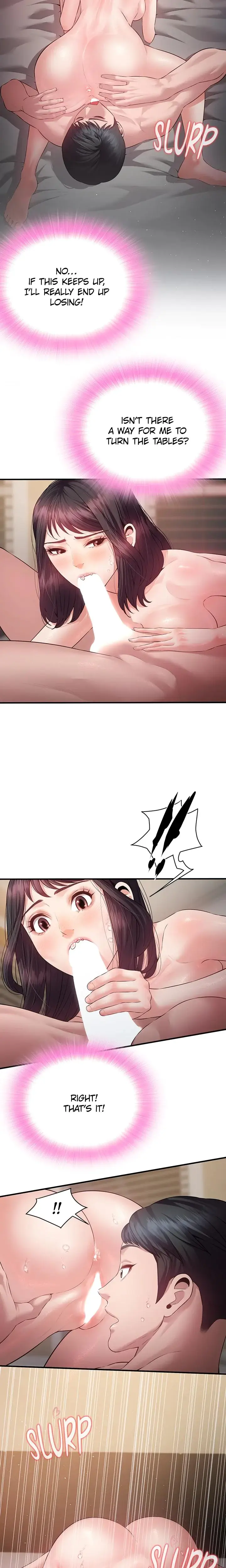 Bride Lessons Chapter 21 - Page 3