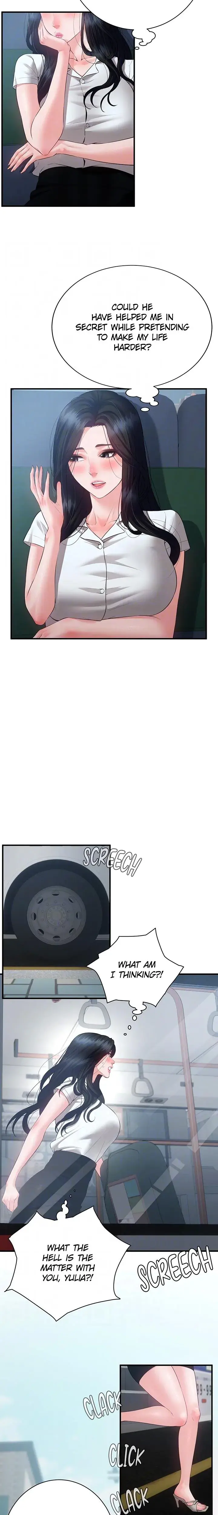 Bride Lessons Chapter 22 - Page 6