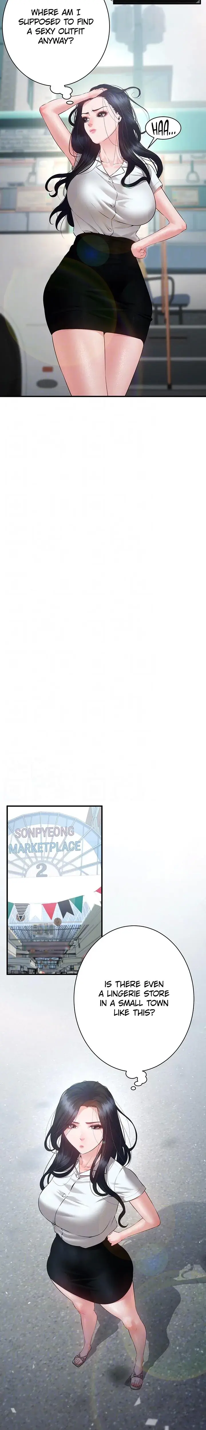 Bride Lessons Chapter 22 - Page 7