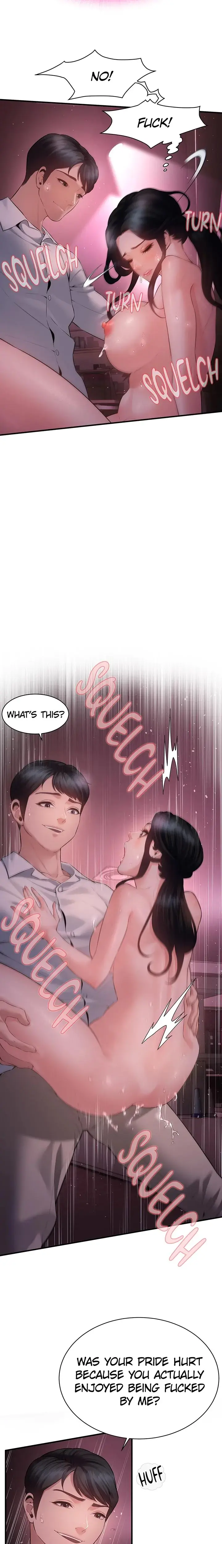 Bride Lessons Chapter 23 - Page 23
