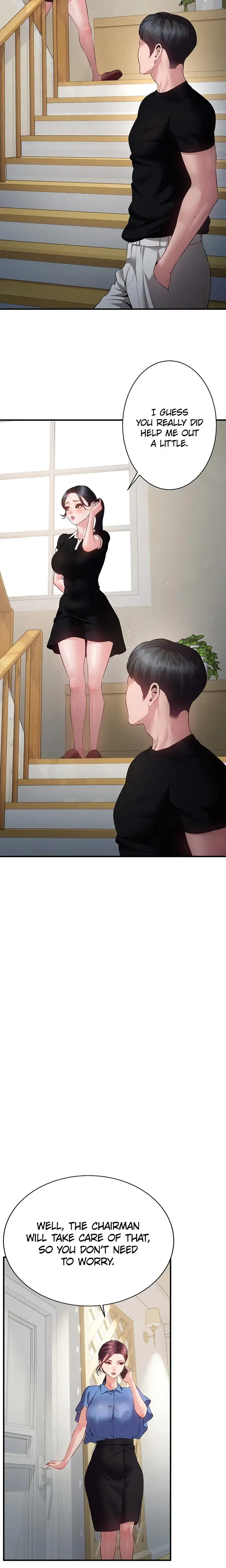 Bride Lessons Chapter 24 - Page 13
