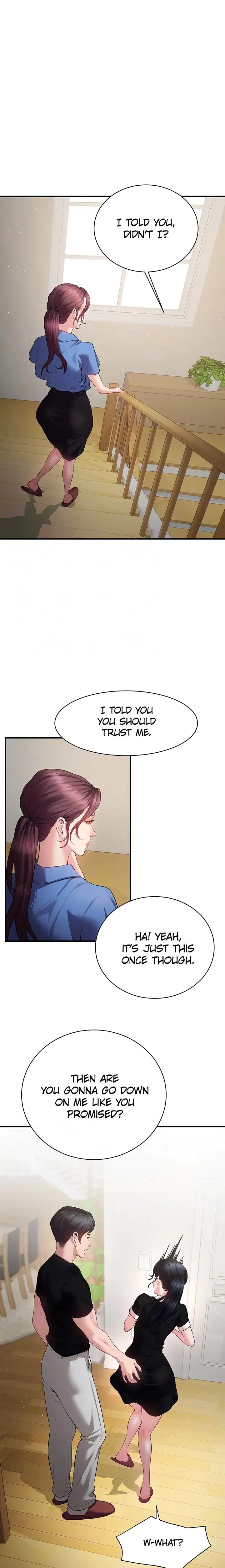 Bride Lessons Chapter 24 - Page 14