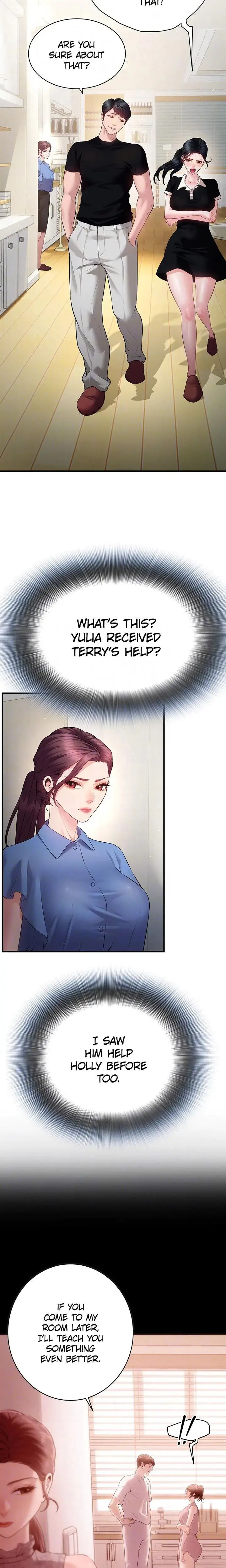 Bride Lessons Chapter 24 - Page 16