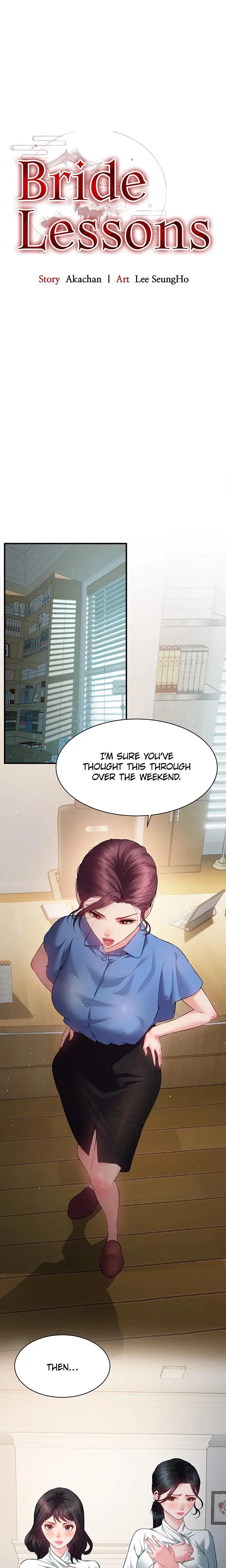 Bride Lessons Chapter 24 - Page 3