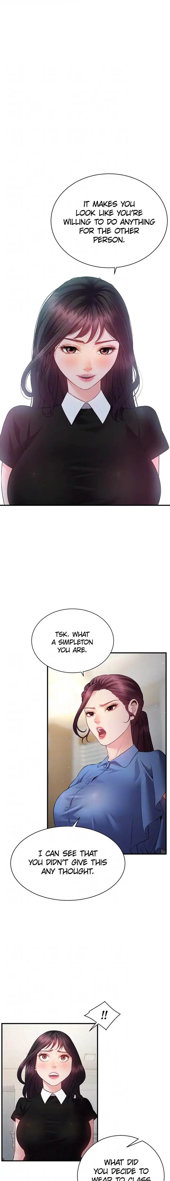 Bride Lessons Chapter 24 - Page 6