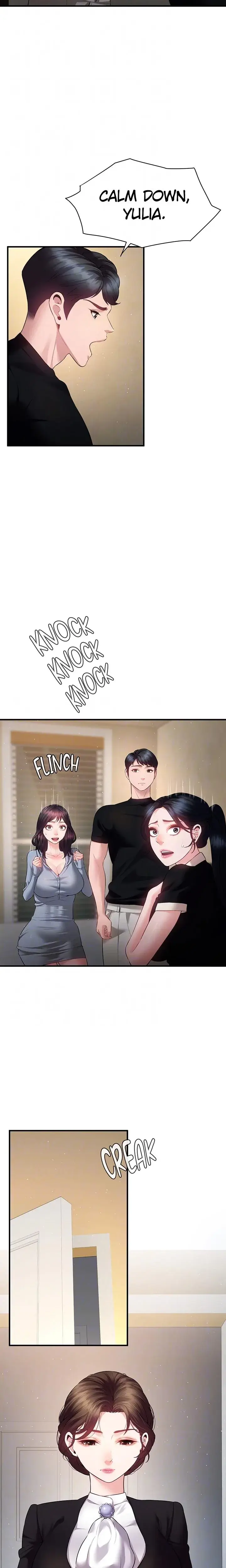 Bride Lessons Chapter 25 - Page 8