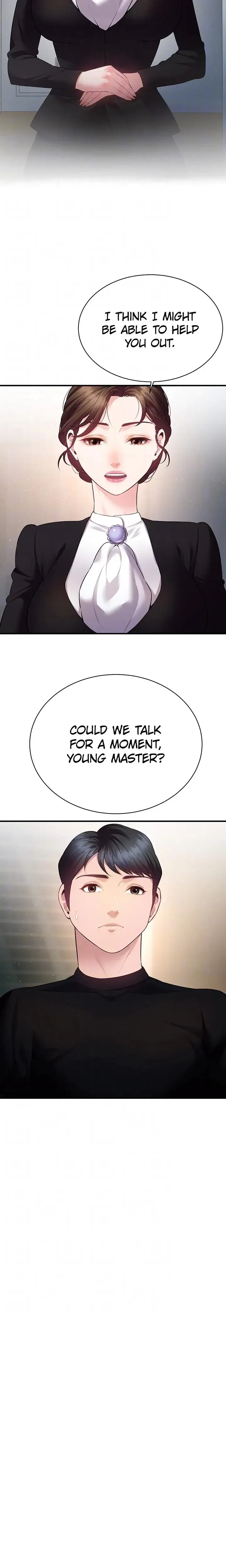 Bride Lessons Chapter 25 - Page 9