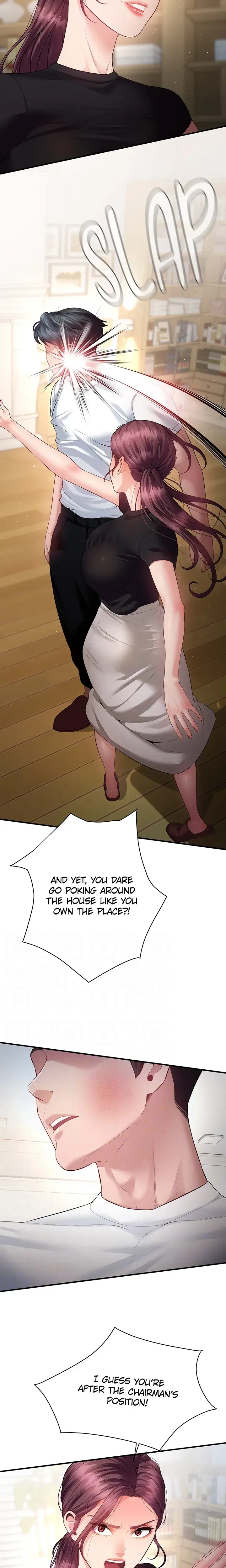 Bride Lessons Chapter 26 - Page 14
