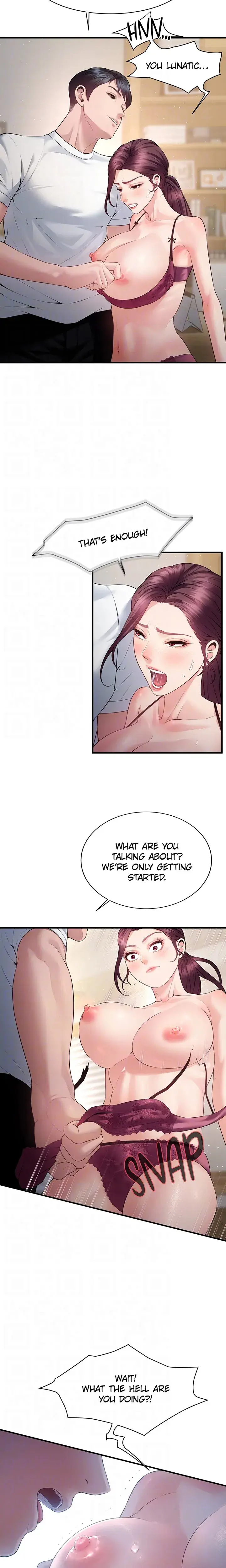 Bride Lessons Chapter 27 - Page 15