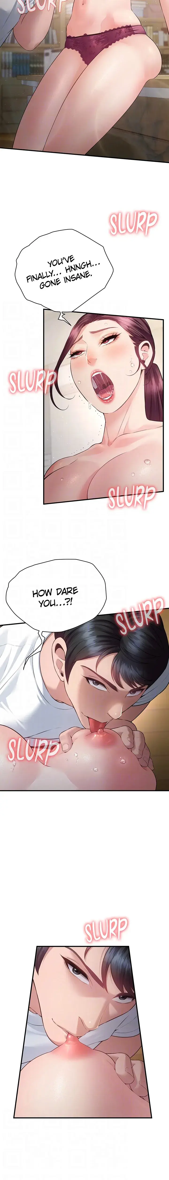 Bride Lessons Chapter 27 - Page 17