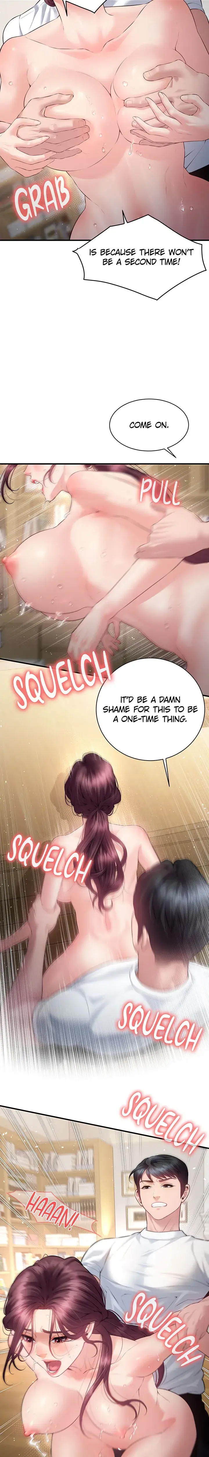 Bride Lessons Chapter 29 - Page 13