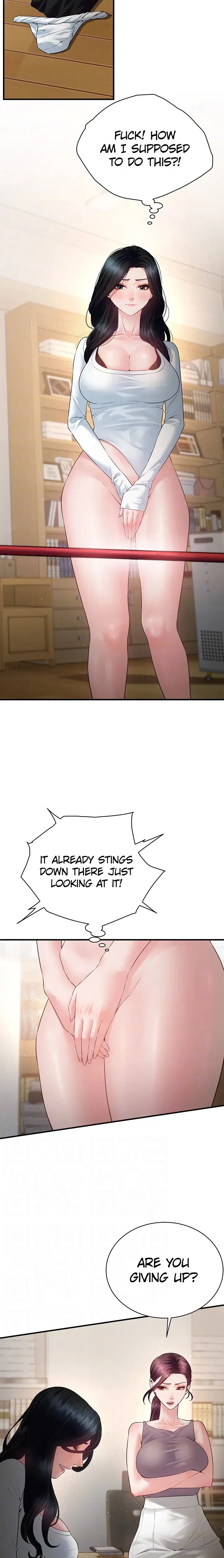 Bride Lessons Chapter 31 - Page 14