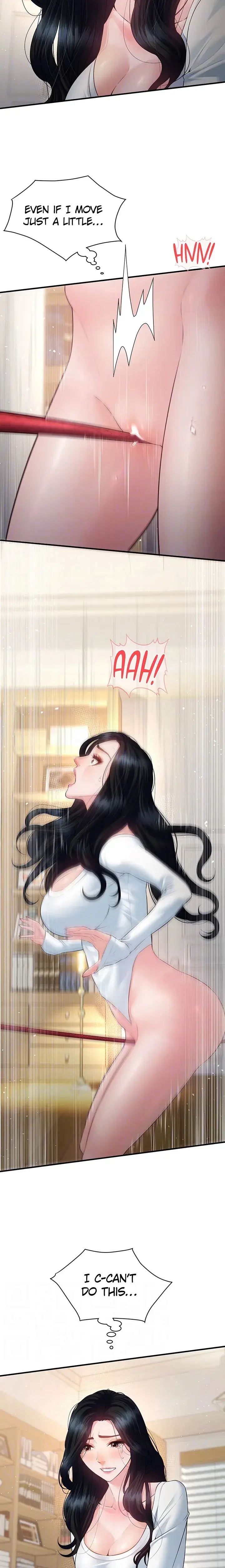 Bride Lessons Chapter 31 - Page 16