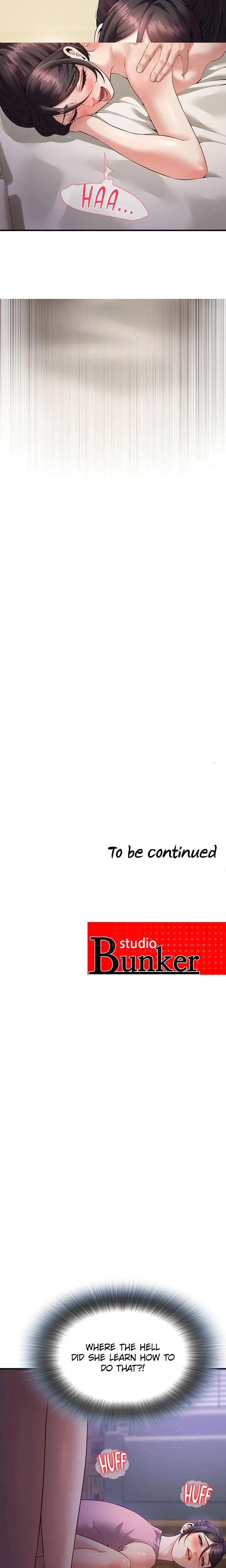 Bride Lessons Chapter 6 - Page 17