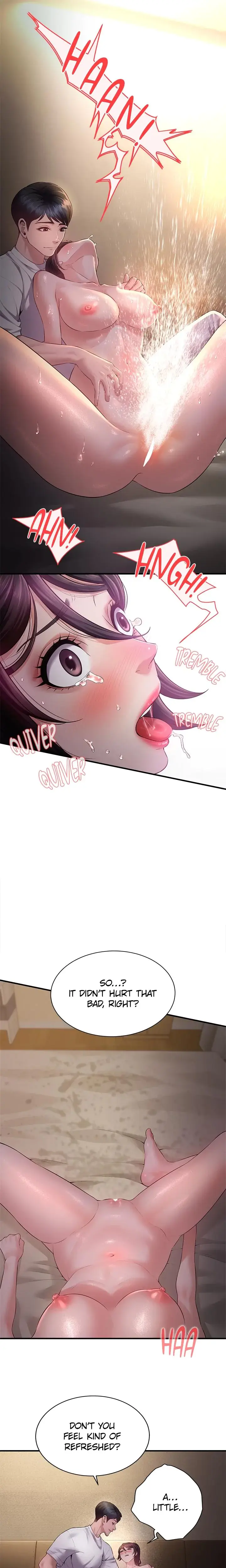 Bride Lessons Chapter 7 - Page 18