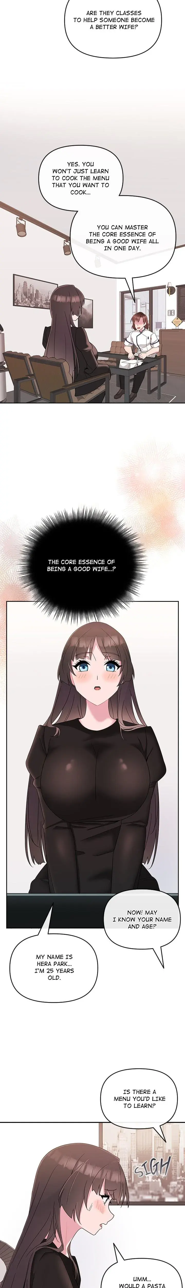Brides Kitchen Chapter 1 - Page 15