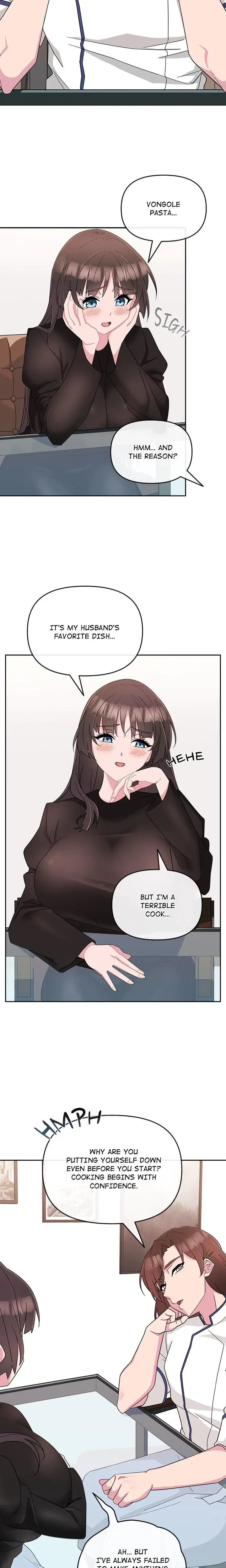 Brides Kitchen Chapter 1 - Page 17