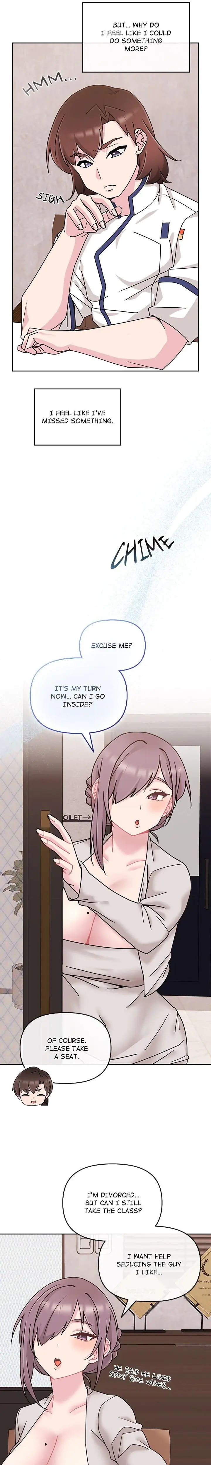 Brides Kitchen Chapter 10 - Page 17