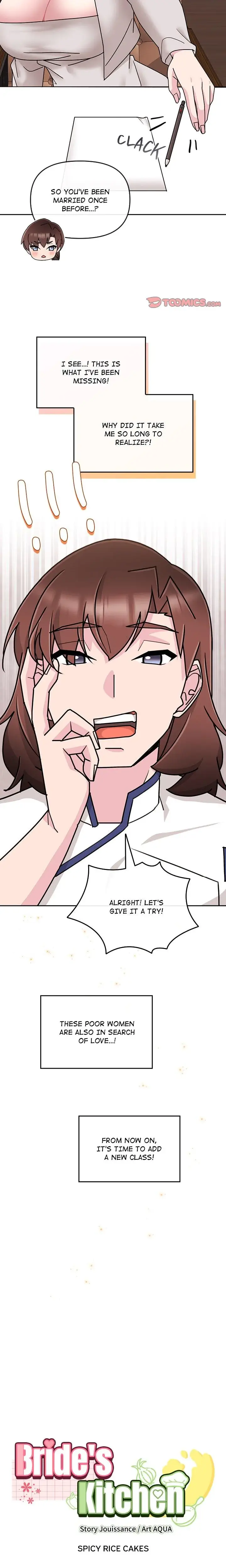 Brides Kitchen Chapter 10 - Page 18