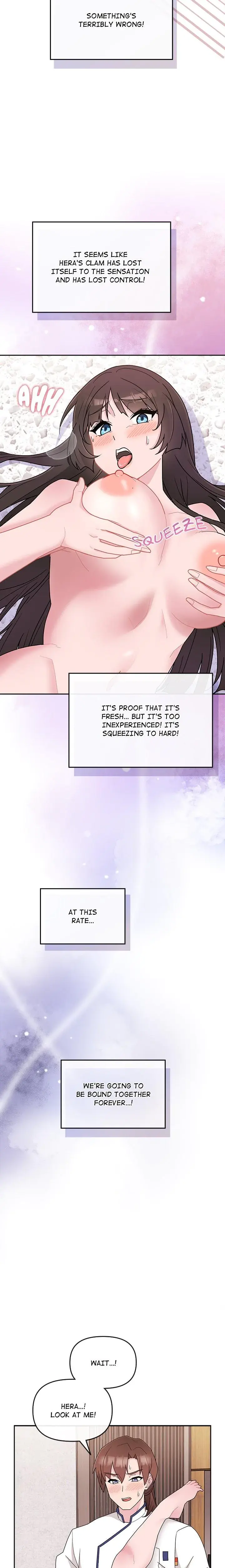 Brides Kitchen Chapter 2 - Page 15