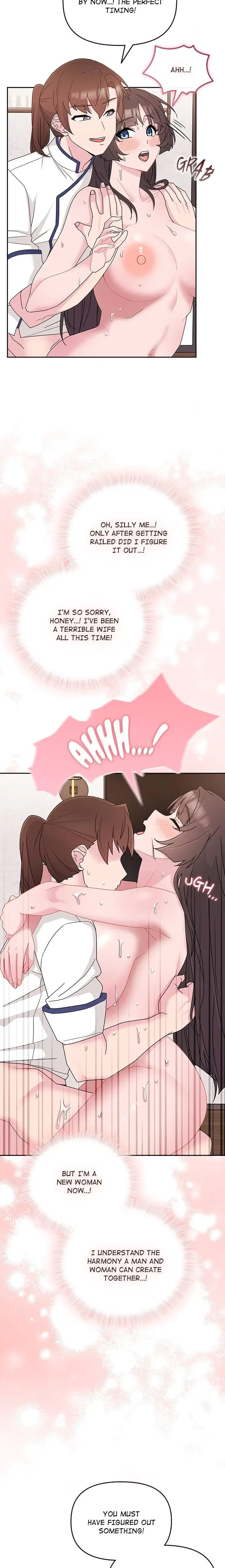 Brides Kitchen Chapter 2 - Page 23
