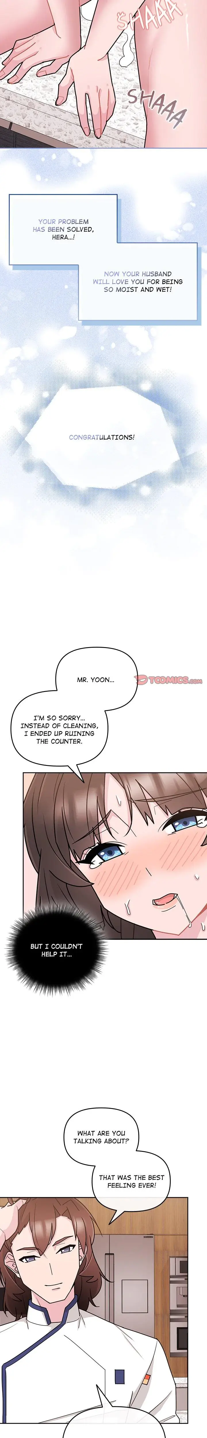 Brides Kitchen Chapter 3 - Page 11
