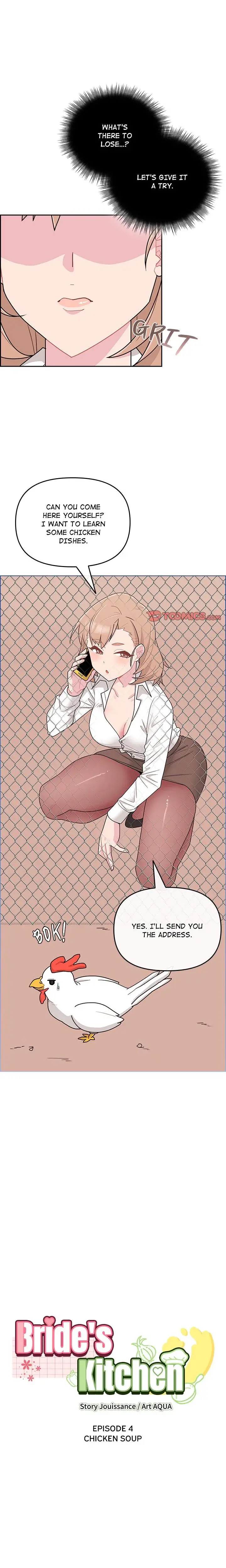 Brides Kitchen Chapter 4 - Page 1