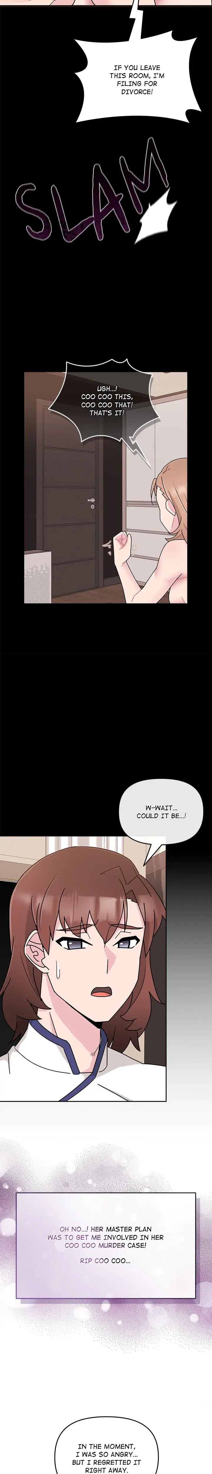 Brides Kitchen Chapter 4 - Page 24