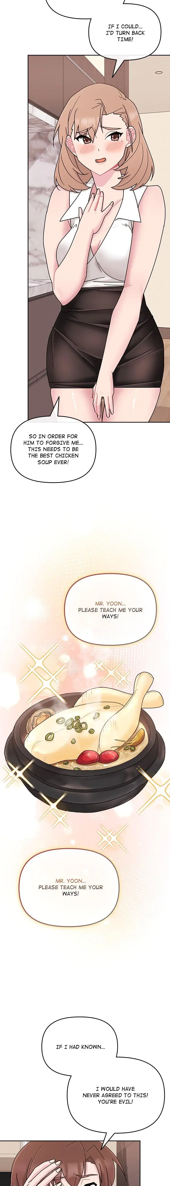 Brides Kitchen Chapter 4 - Page 25