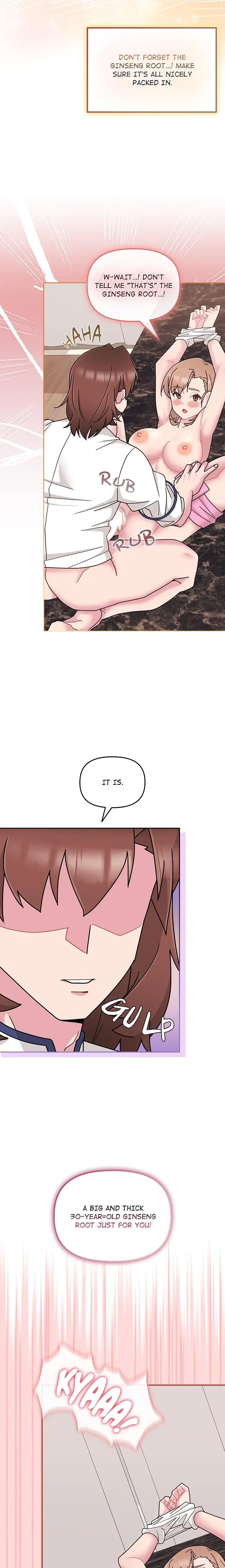 Brides Kitchen Chapter 5 - Page 17