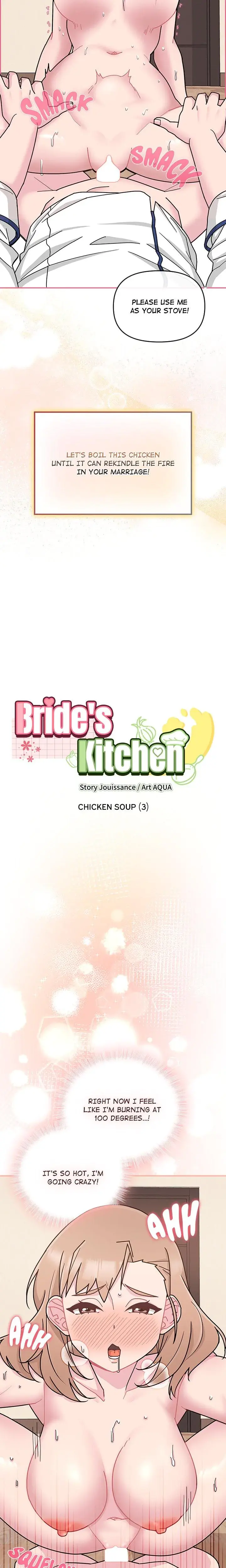 Brides Kitchen Chapter 6 - Page 2