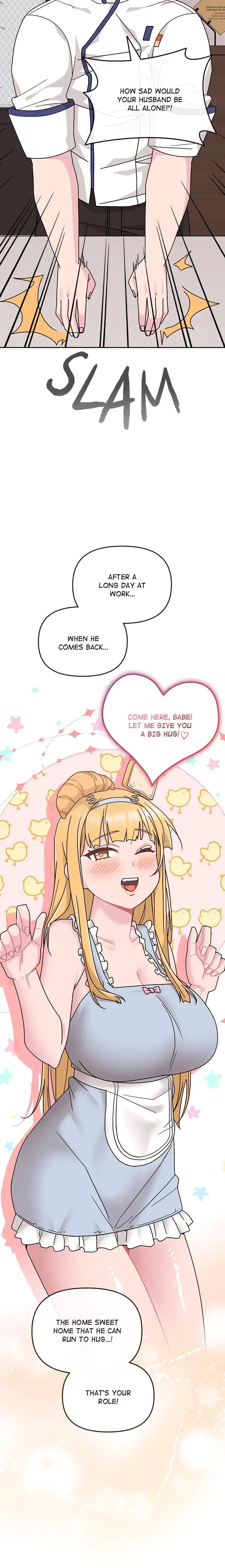 Brides Kitchen Chapter 7 - Page 15