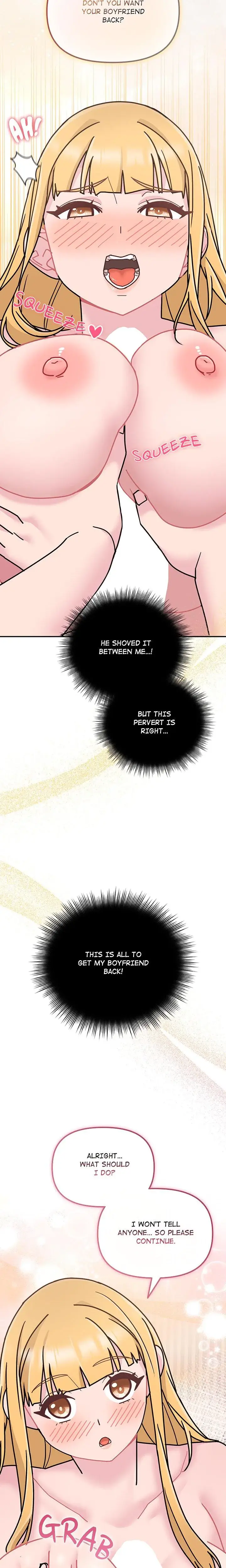 Brides Kitchen Chapter 8 - Page 17
