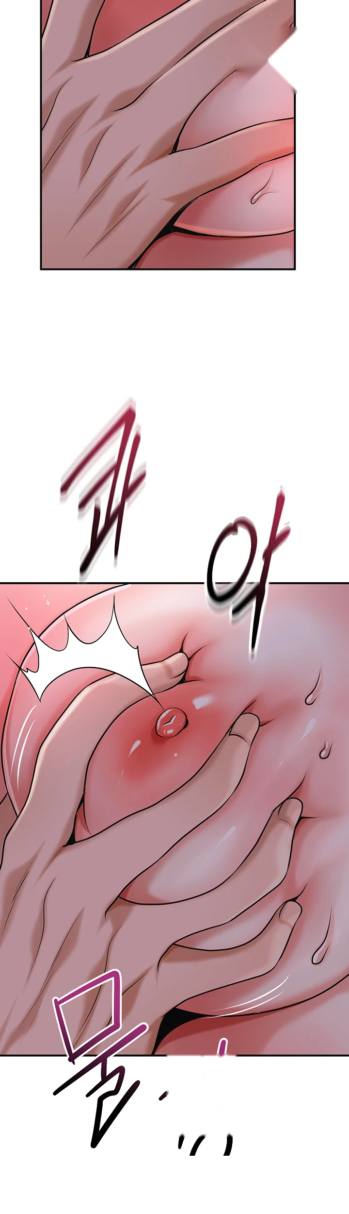 Brothel Iwan Chapter 64 - Page 11