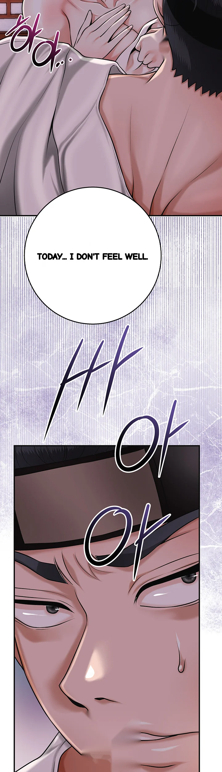 Brothel Iwan Chapter 64 - Page 18