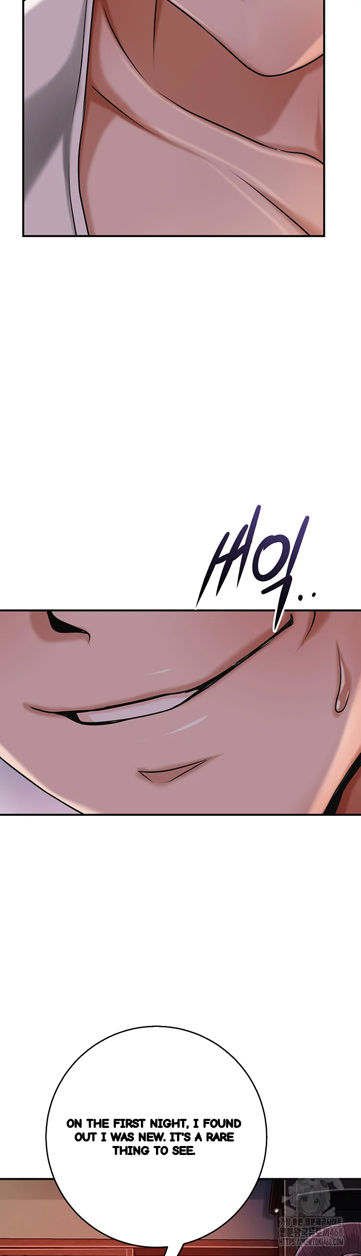 Brothel Iwan Chapter 64 - Page 19