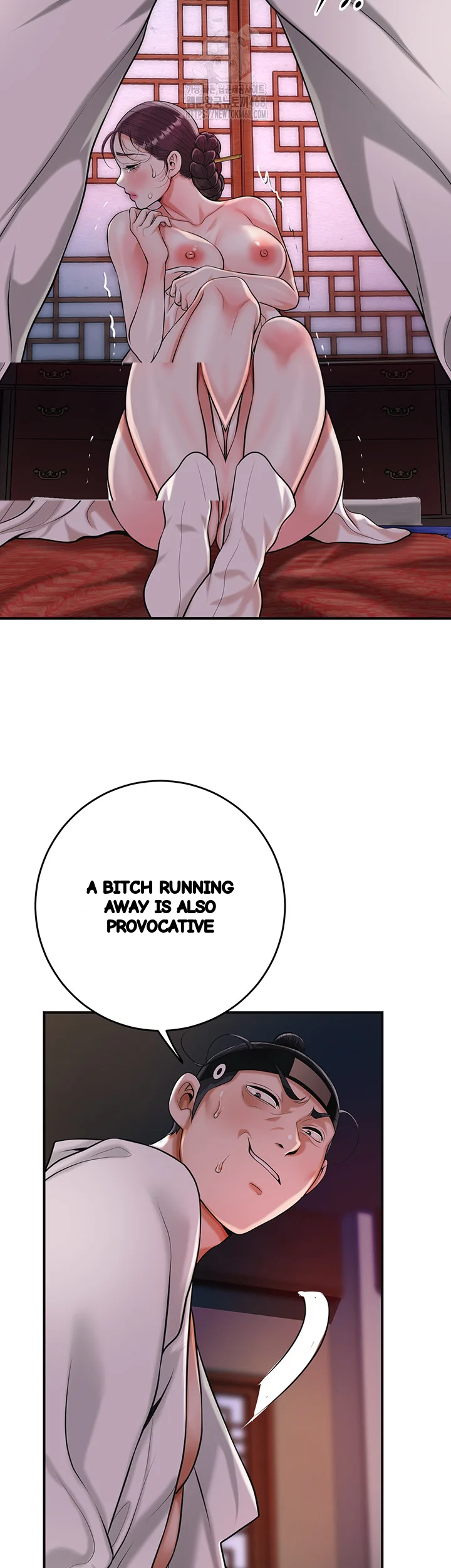 Brothel Iwan Chapter 64 - Page 22