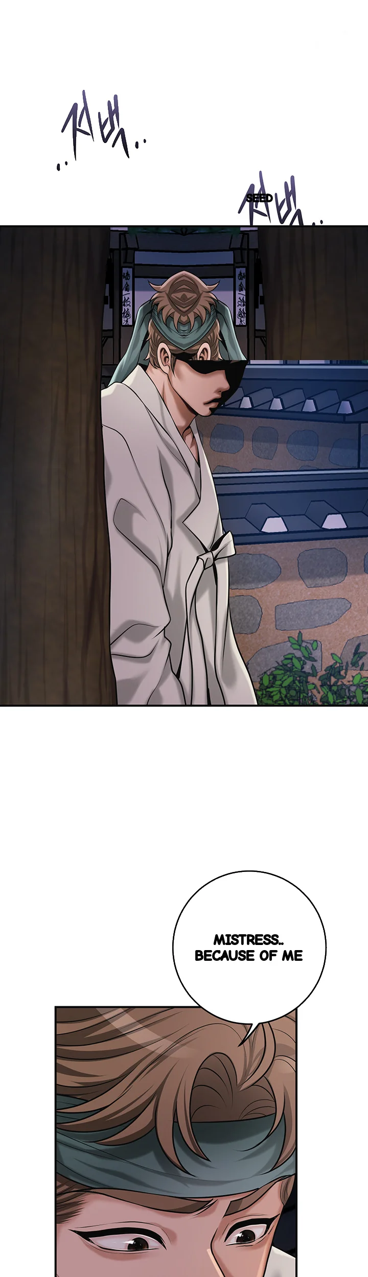 Brothel Iwan Chapter 64 - Page 27