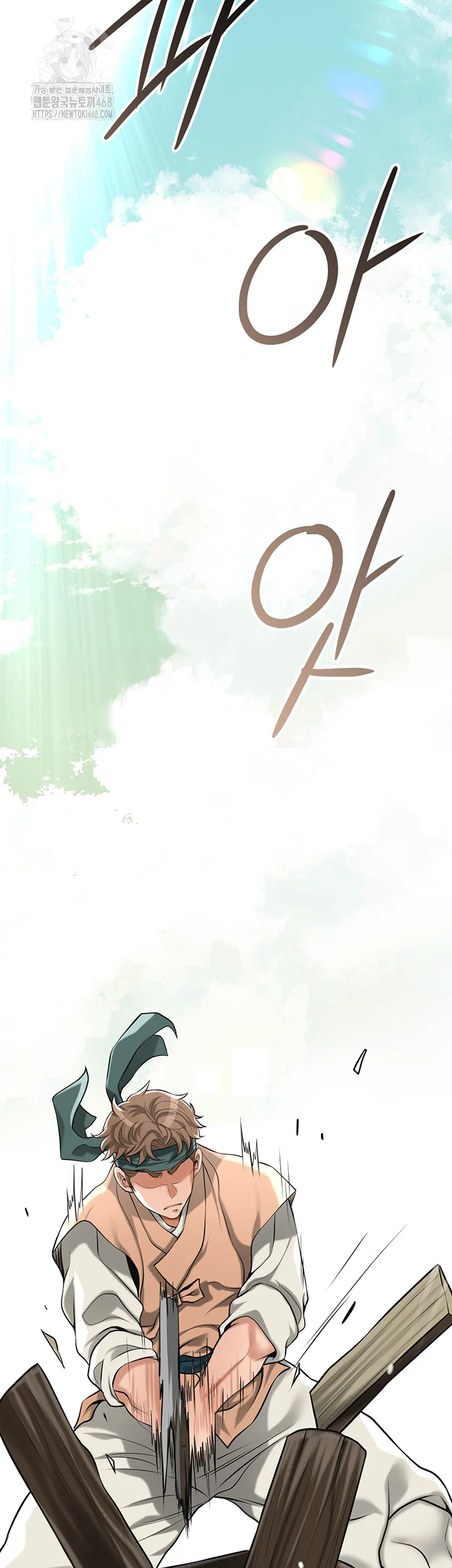 Brothel Iwan Chapter 64 - Page 29