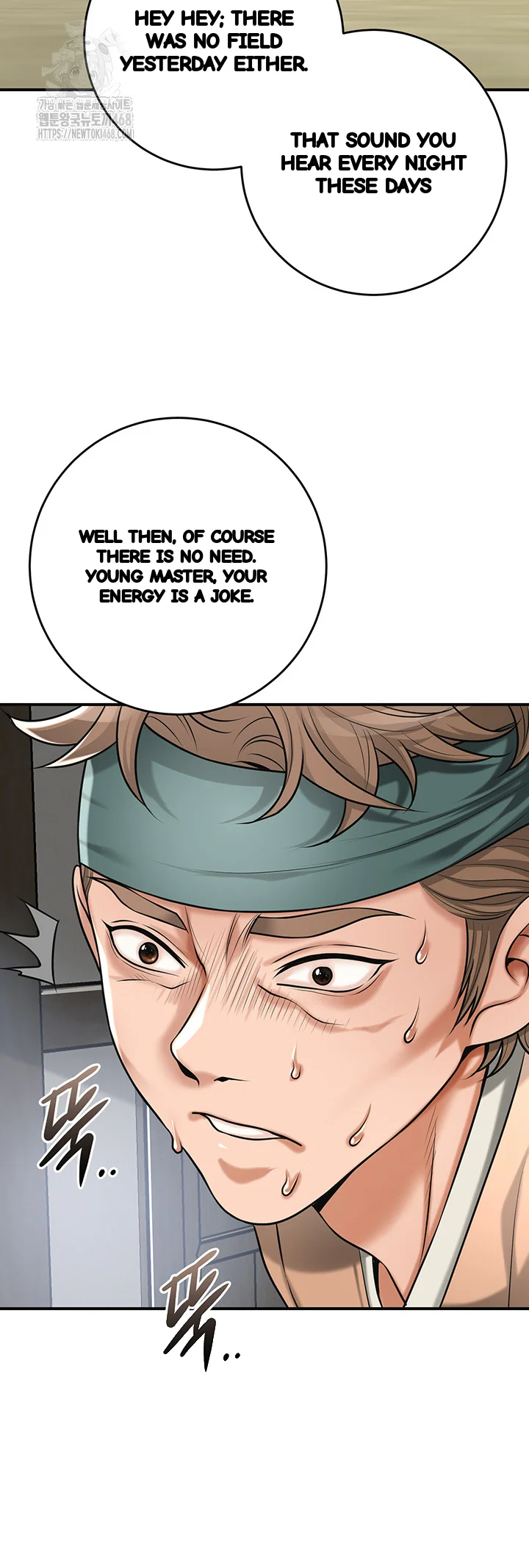 Brothel Iwan Chapter 64 - Page 32