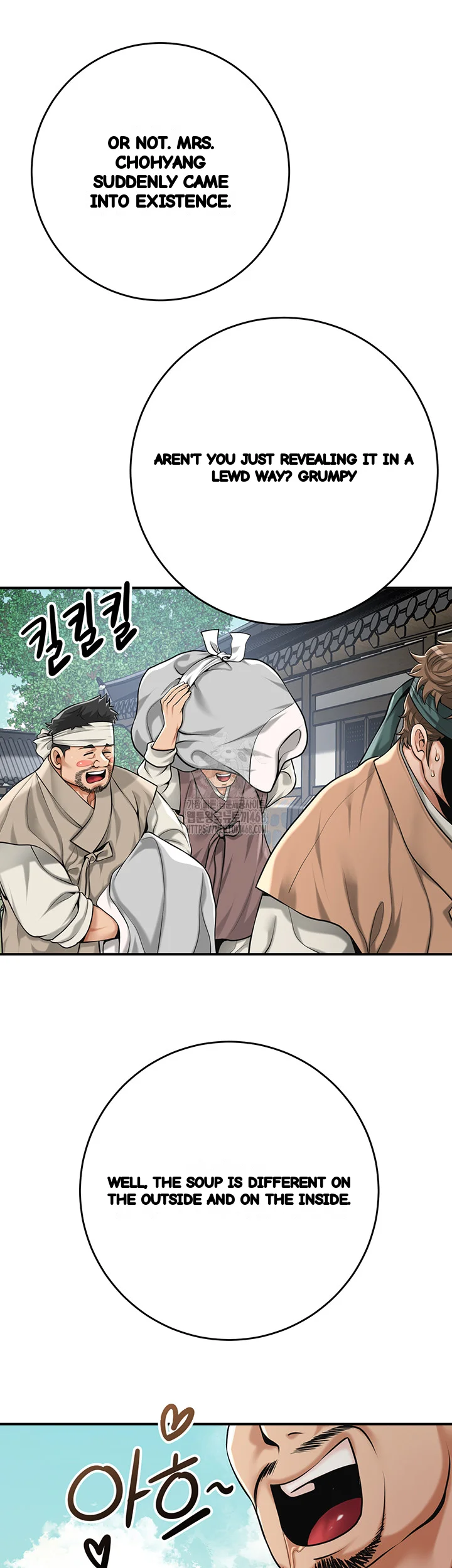 Brothel Iwan Chapter 64 - Page 33