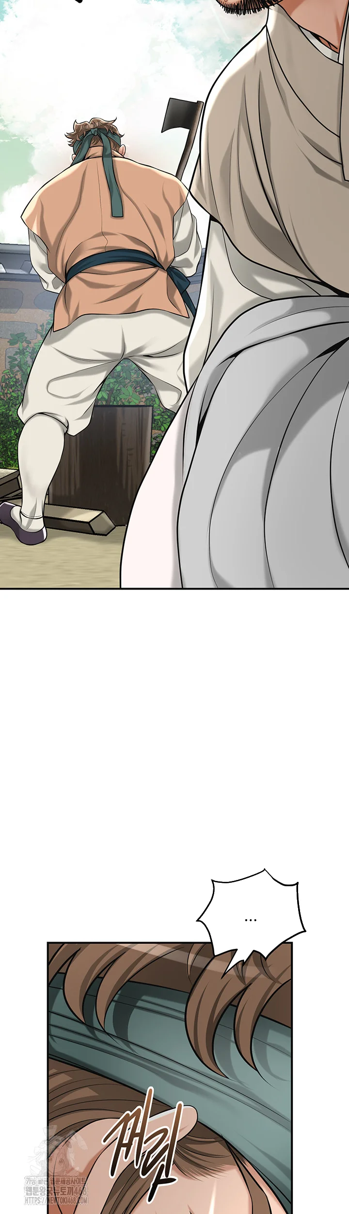 Brothel Iwan Chapter 64 - Page 34