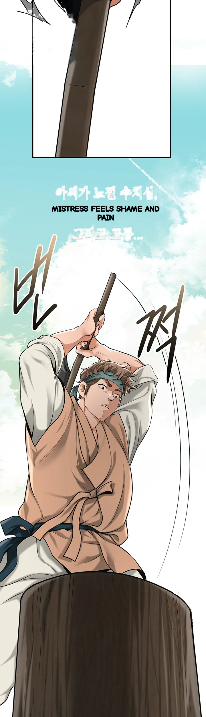 Brothel Iwan Chapter 64 - Page 37