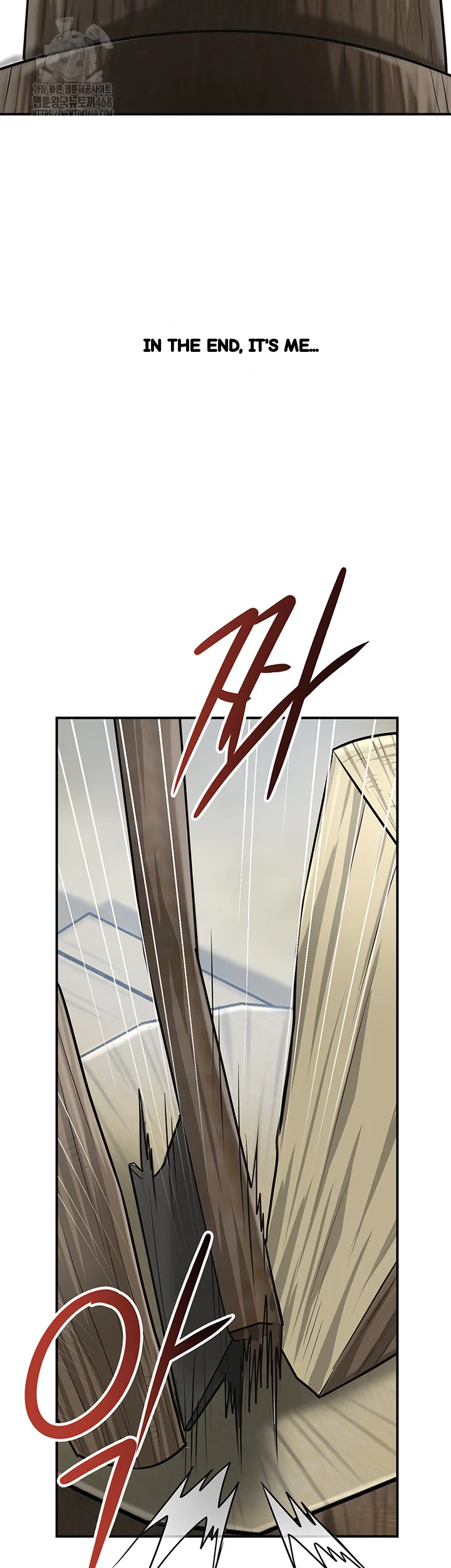 Brothel Iwan Chapter 64 - Page 38