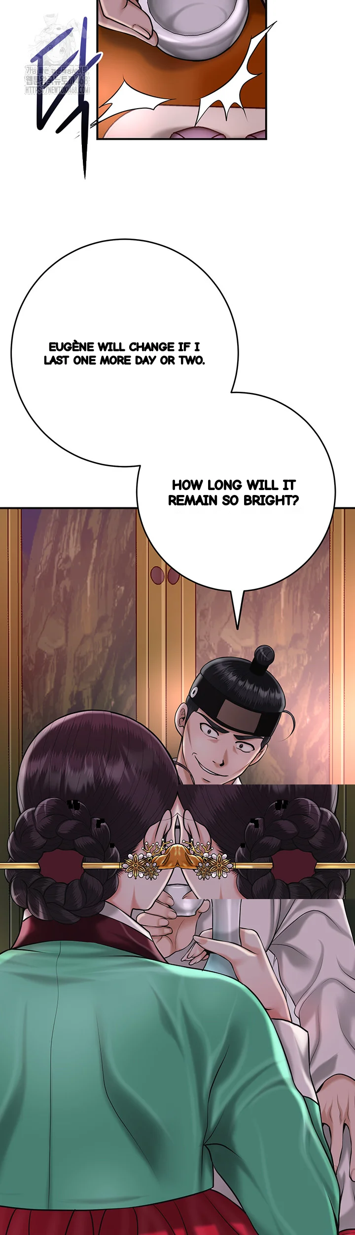 Brothel Iwan Chapter 64 - Page 49